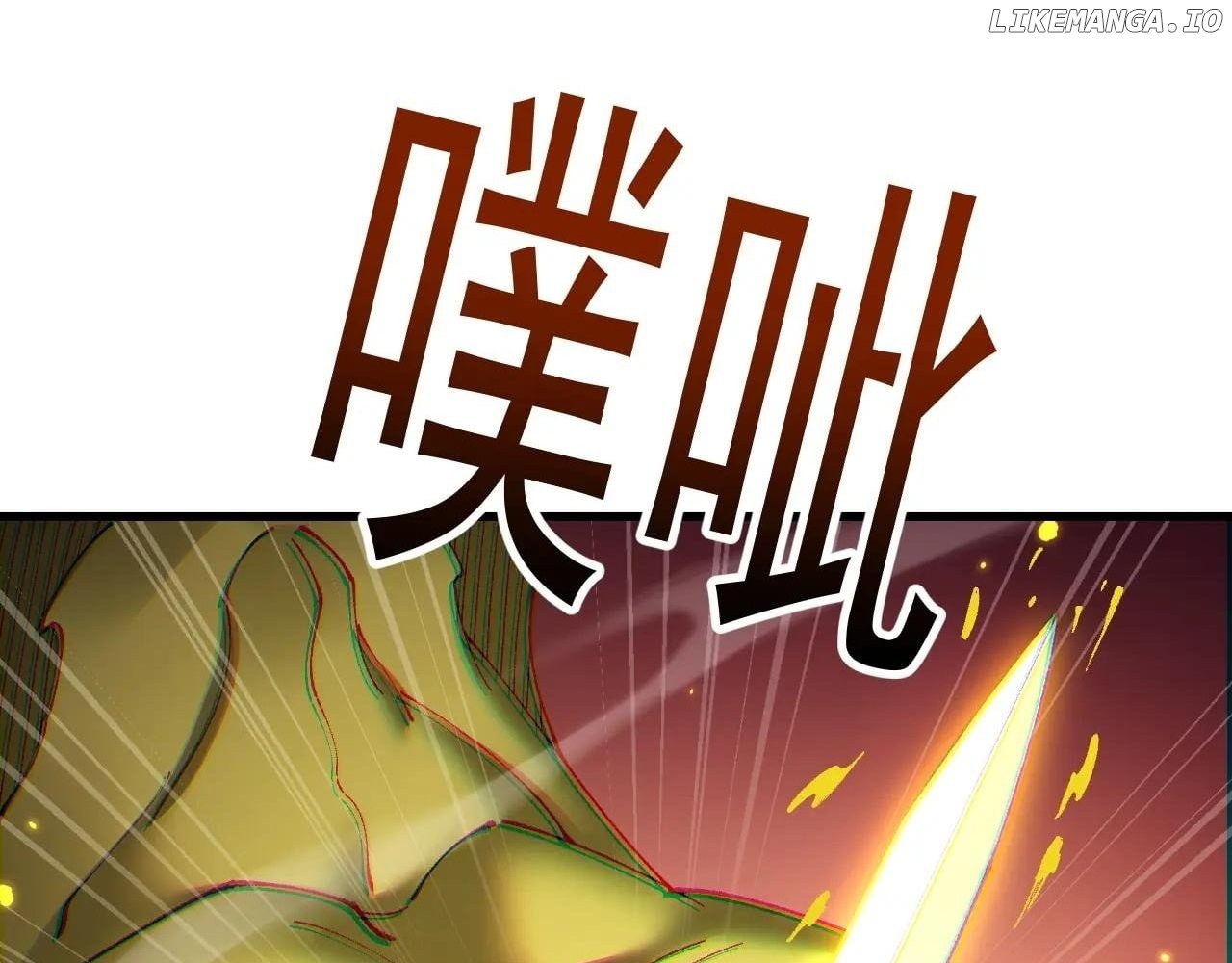 From Goblin to Goblin God Chapter 58 - page 56